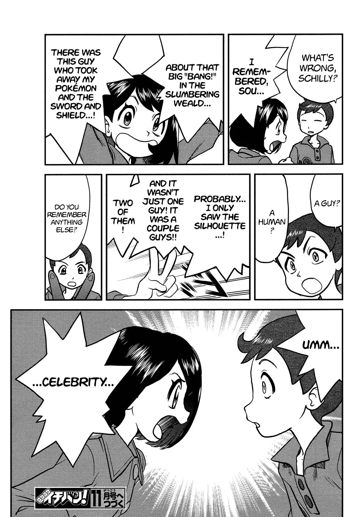 Pokémon SPECIAL Sword and Shield Chapter 21 25